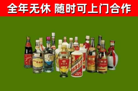 赤峰烟酒回收老白酒.jpg
